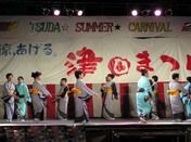 津田まつりでの踊り