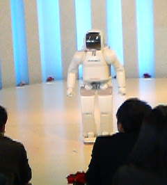 ASIMO