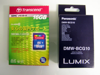 LUMIX DMC-TZ7の写真