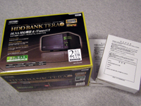 HDD Bank TERA CG-NSC2100GT とHD154UI の画像