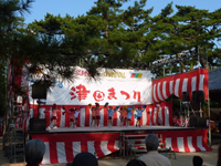 津田幼稚園「きまぐれロマンティック」