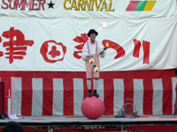 「大道芸」ピエロのAkioくん