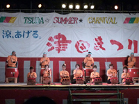 2009年津田まつり 津田白鳥太鼓同好会