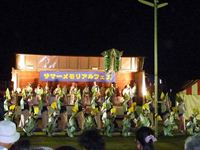 サマーメモリアルフェス2011 阿波踊りの写真