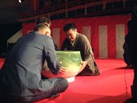 津田町「秋のお茶会」の大茶碗の写真