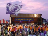 サマーメモリアルフェス2012 よさこい踊りの写真②