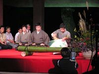 第19回 津田の松原 秋の茶会の写真①