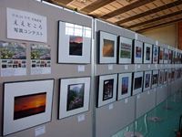 平成24年度さぬき市民文化祭 津田まち祭 さぬき市ええとこ写真コンテスト展示準備の写真