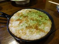 海ぼうず 山芋バター焼きの写真