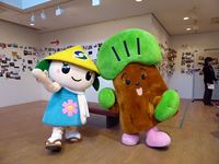 2014年3月8日「あそたつ写真展」 さっきー・まっぴーちゃん の写真