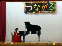 第12回 津田ふれあいまつり ピアノ独奏の写真