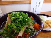 2014年11月10日 讃岐うどん「羽立」冬季限定しっぽくうどんの写真