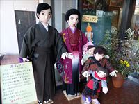 2014年11月15日 第13回津田まち祭 花子とアンの写真