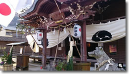 2015年1月3日津田石清水神社の写真