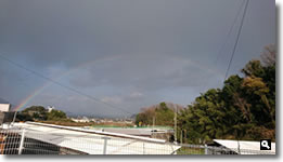 2015年12月25日香川県さぬき市津田町鶴羽で見えた虹の写真