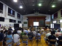 2016年6月5日 さぬき市古墳まつり 広島大学名誉教授 古瀬先生講演 の写真