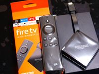 2017年11月4日 香川県さぬき市津田町鶴羽mitzの家 購入した「Fire TV (New モデル) 4K・HDR 対応、音声認識リモコン付属」の写真