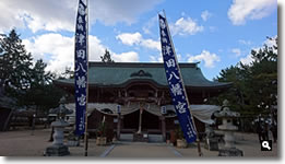 2018年1月3日 香川県さぬき市津田町 津田石清水神社の写真