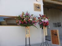2018年4月18日 さぬき市津田町津田「醸匠 ま津風」の写真