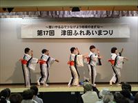 2019年10月21日 2019年「第17回 つだふれあいまつり」民踊民舞の写真②