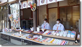 2022年1月3日 香川県さぬき市津田町 津田石清水神社の写真