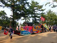 2016年 津田石清水神社 秋季例大祭 屋形舟の写真