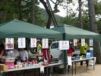 2018年 津田石清水神社 秋季例大祭 出店の写真