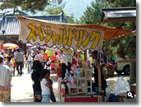 2009年 津田石清水八幡宮 春市の模様の写真④