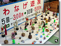 2009年 津田の夏越 の写真⑩