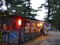 2014年 津田の夏越の出店の写真