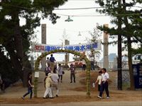 2015年 津田の夏越の茅の輪の写真