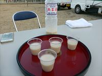 2018年 津田の夏越 ノンアルコール甘酒の写真