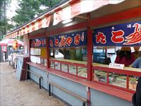 2018年 津田の夏越 出店 たこ焼きの写真