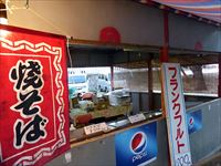 2018年 津田の夏越 出店 焼きそばの写真