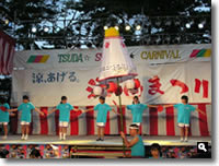 2006年 津田まつり 交流ふれあいステージ ～津田ミニバス部～ の写真①