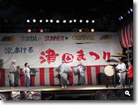 2006年 津田まつり 交流ふれあいステージ ～その他いろいろ～ の写真②