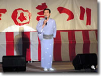 2006年 津田まつり 「渡辺要」演歌ライブ の写真②