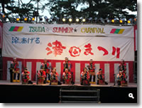 2007年 津田まつり 津田みゆき太鼓 の写真①