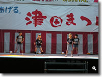 2007年 津田まつり エーダッシュonステージ の写真①