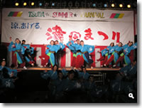 2007年 津田まつり さぬき舞人 の写真⑤