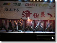 2007年 津田まつり Ｓ★ダンススタジオ の写真①