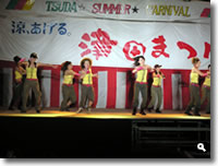 2007年 津田まつり Ｓ★ダンススタジオ の写真②