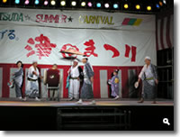 2007年 津田まつり 津田盆踊り同好会 の写真②