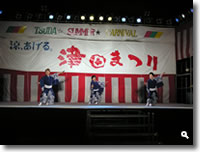2007年 津田まつり 津田波雅千鳥会 の写真①