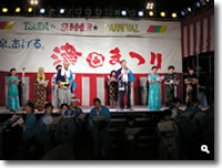 2007年 津田まつり 津田おどり－総踊り の写真③