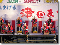 2008年 津田まつり 津田みゆき太鼓保存会 の写真②