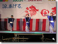 2008年 津田まつり 津田波雅千鳥会 の写真②