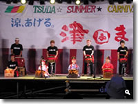 2008年 津田まつり 津田白鳥太鼓同好会 の写真②