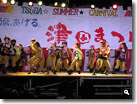 2008年 津田まつり Ｓ★ダンススタジオ／内田クラシックバレエスクール の写真⑧