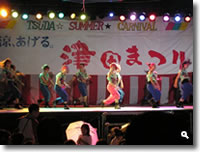 2008年 津田まつり Ｓ★ダンススタジオ／内田クラシックバレエスクール の写真⑭